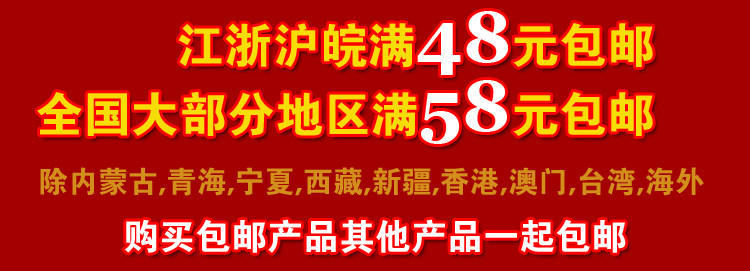 Connecteur pour téléphone portable - Ref 322200 Image 6