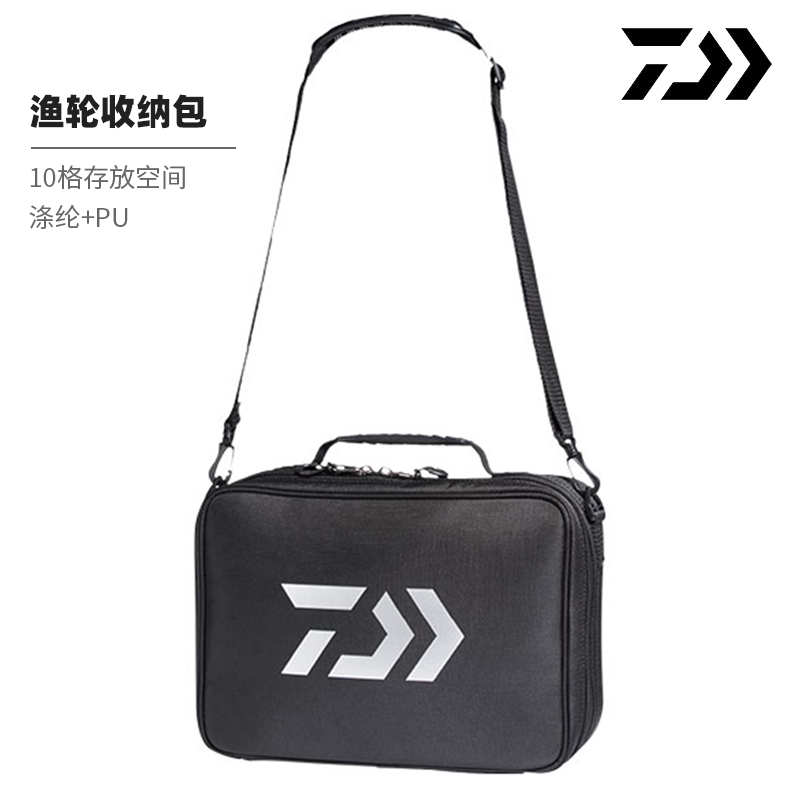 DAIWA and fishing wheel bag containing bag large capacity containing box luja fish wire wheel drop wheel protection special