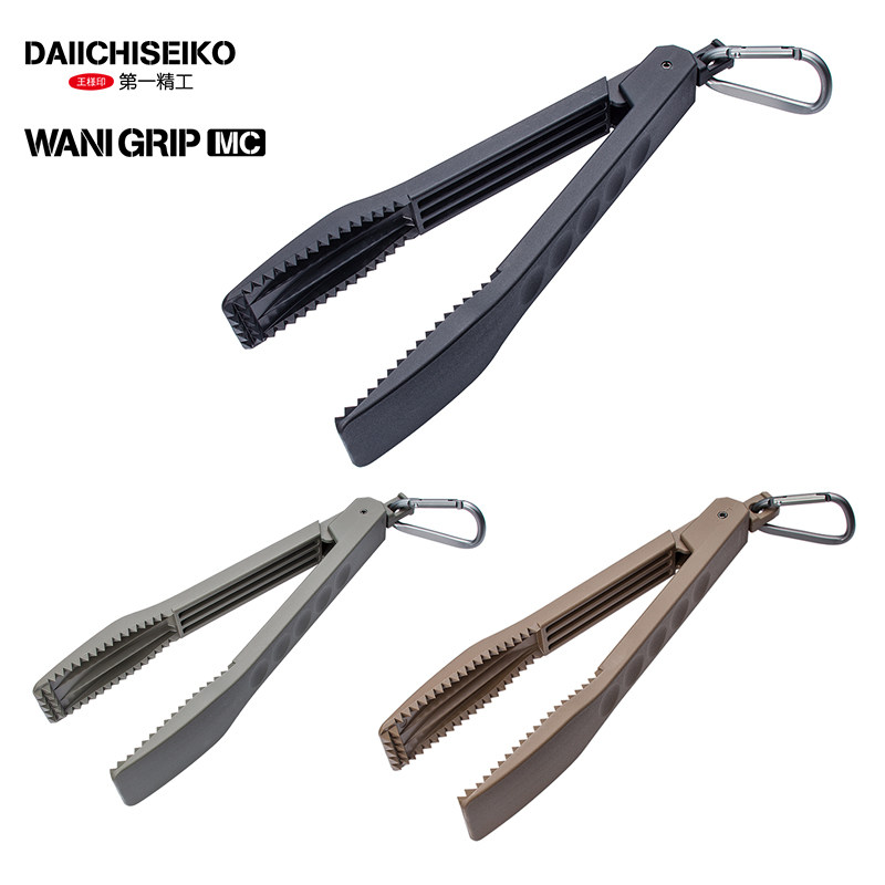 Japan imports the first Seiko crocodile clamp fish control device fish clamp small luya pliers fish catcher to take fish pliers fishing gear