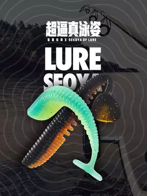 T-tail Road sub-Soft Bait spiral fake bait with lead hook fresh water black bass Mandarin fish soft worm pseudo-bait long-shot Texas fishing group