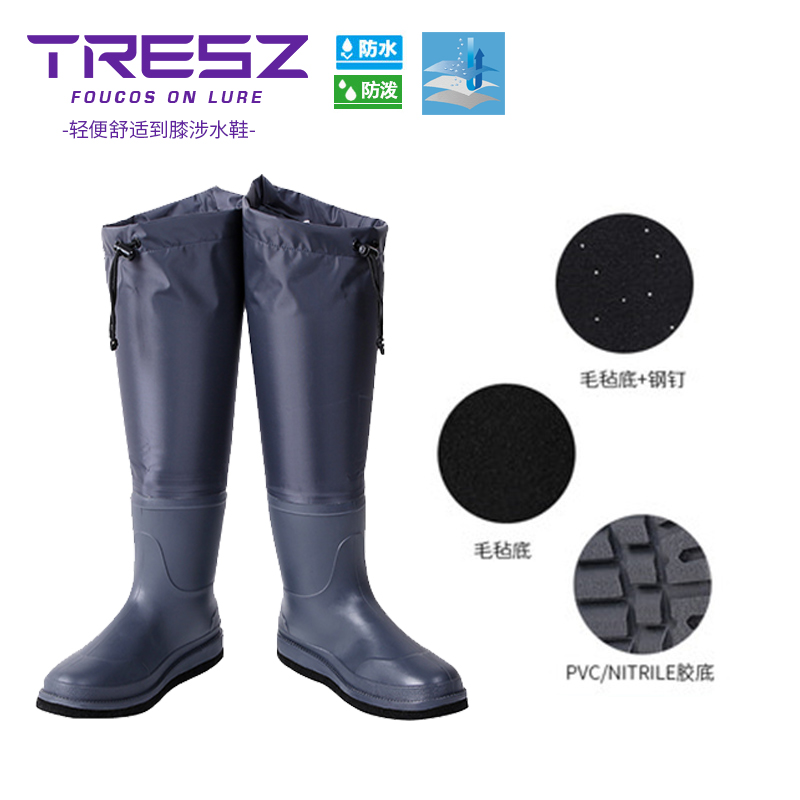 Luya wading pants wading pants catching sea creek fishing fly catching fish aquatic products light and comfortable non-slip wading boots to the knee