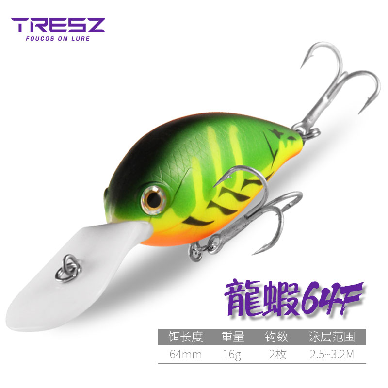 Three Cure Road Submitno Waters Small Fat Sub Suspended 16 gr Freshwater Universal Suit Afar to Teething Sea Bass Mandarin Bait