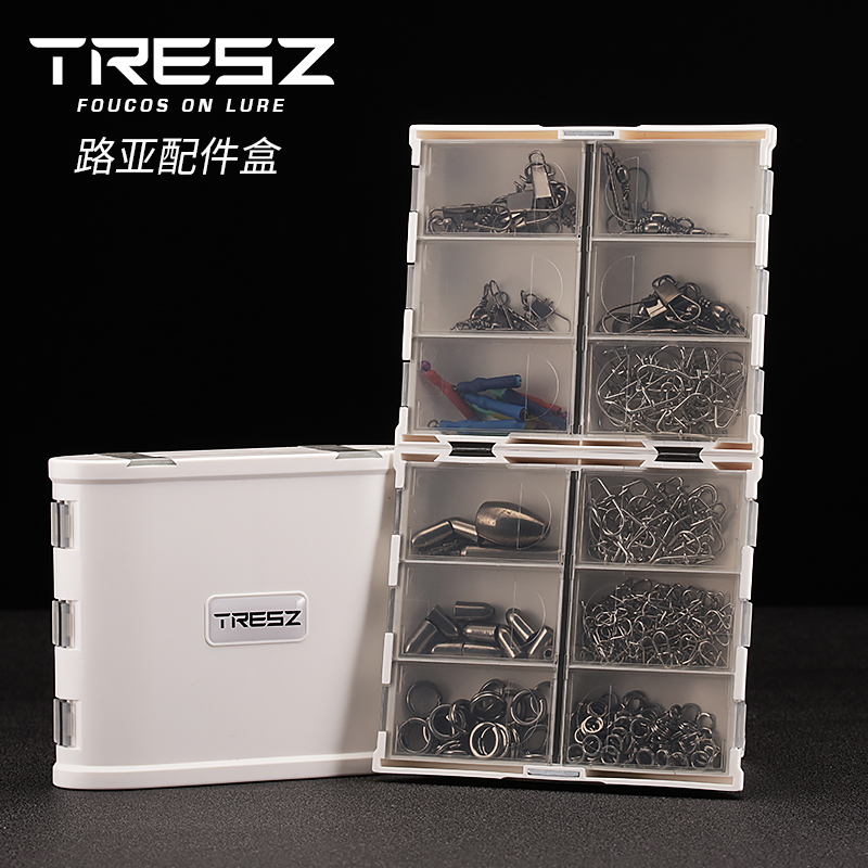Lua small accessory box containing box storage box Lua bait box fishing multi-function microbial portable toolbox