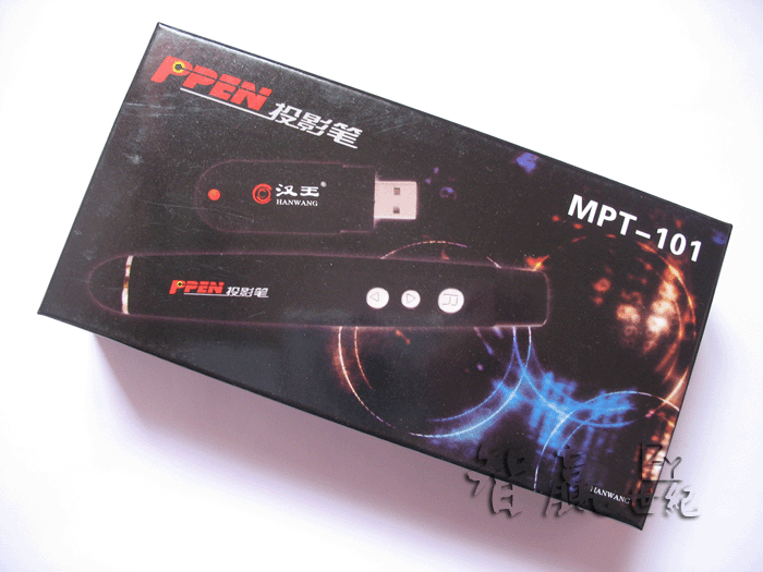 Telecommande - pointeur laser - Ref 384555 Image 30