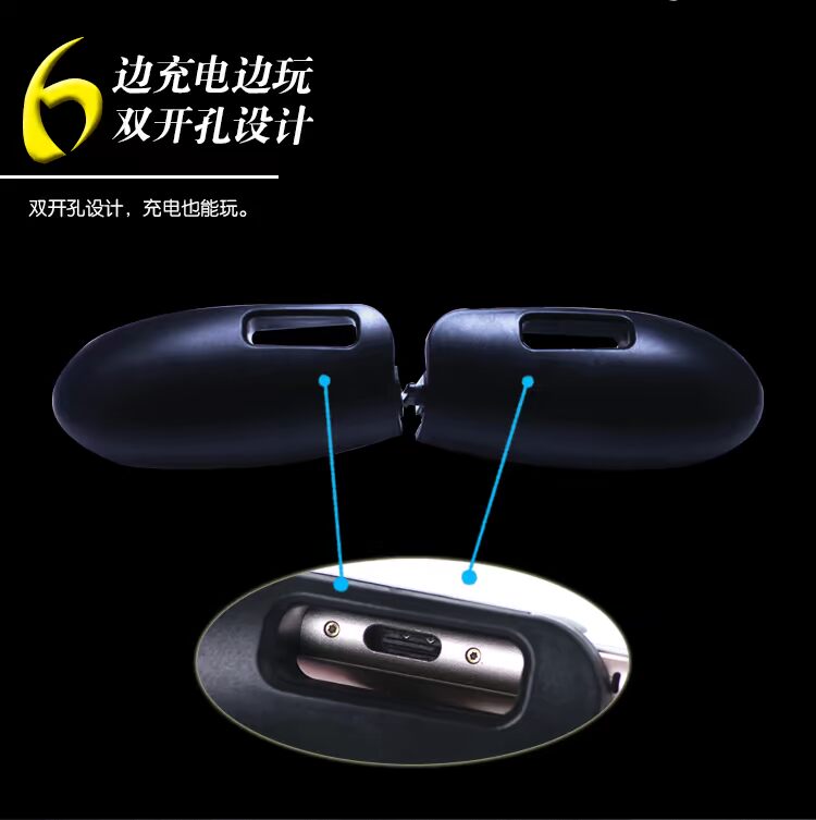 Ăn gà tạo tác trò chơi điện thoại di động hỗ trợ trò chơi xử lý Android Apple nút bắn ngỗng trứng ngụy trang Jedi sinh tồn kích thích chiến trường vật lý ngoại vi bắn nhanh tất cả các cuộc tấn công quân sự - Người điều khiển trò chơi tay cầm xbox 360 chính hãng