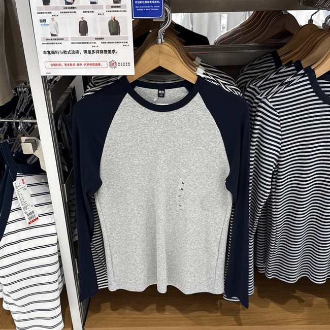 Uniqlo Women's Soft Ribbed Color-Blocked Crew Neck T-Shirt/Long Sleeve Raglan Sleeve Inner Layer 25 Autumn/Winter New Model 481438 Uniqlo Women's Soft Ribbed Color-Blocked Crew Neck T-Shirt/Long Sleeve Raglan Sleeve Inner Layer 25 Autumn/Winter New Model 481438