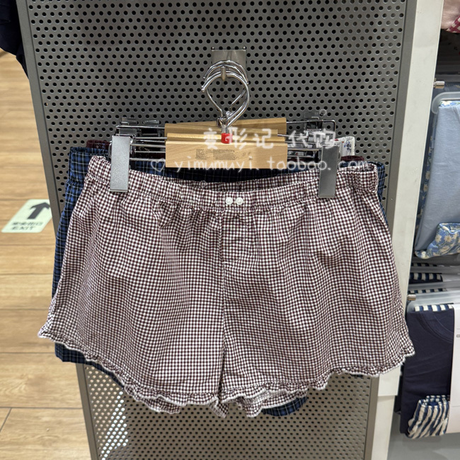 Cotton Boxer Shorts Comfortable Shorts Uniqlo Women's Clothing 489049