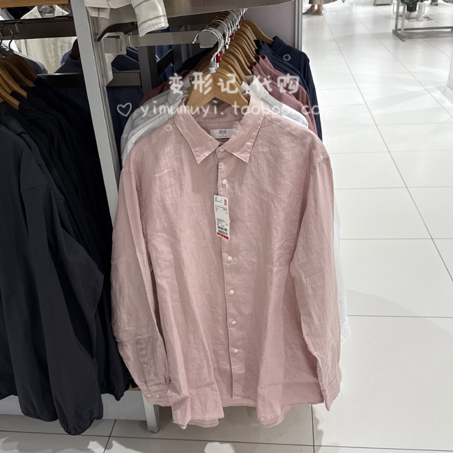 Uniqlo Men's and Women's French Linen Shirts/Long Sleeve Shirts Linen Casual 477641