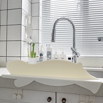 Little-House of the House of the Litter) Cute Big White Bear-Kitchen Silica Gel Splash Waterboard Sink Riser