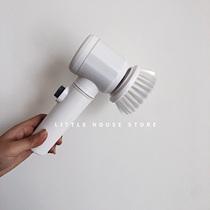 Little House ) Magic Brush housework three-in-one electric cleaning Brush