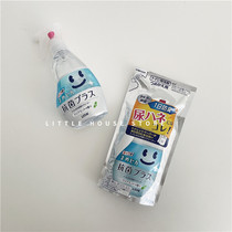 Little-House of the House of the Litter) Replacement Loading-Lion King Horse Toilet Lid Detergent Toilet remover