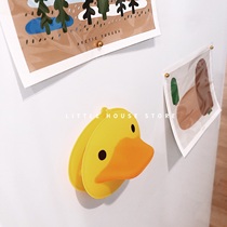 Little House ke ai de little duck zui · guo er ge re dian