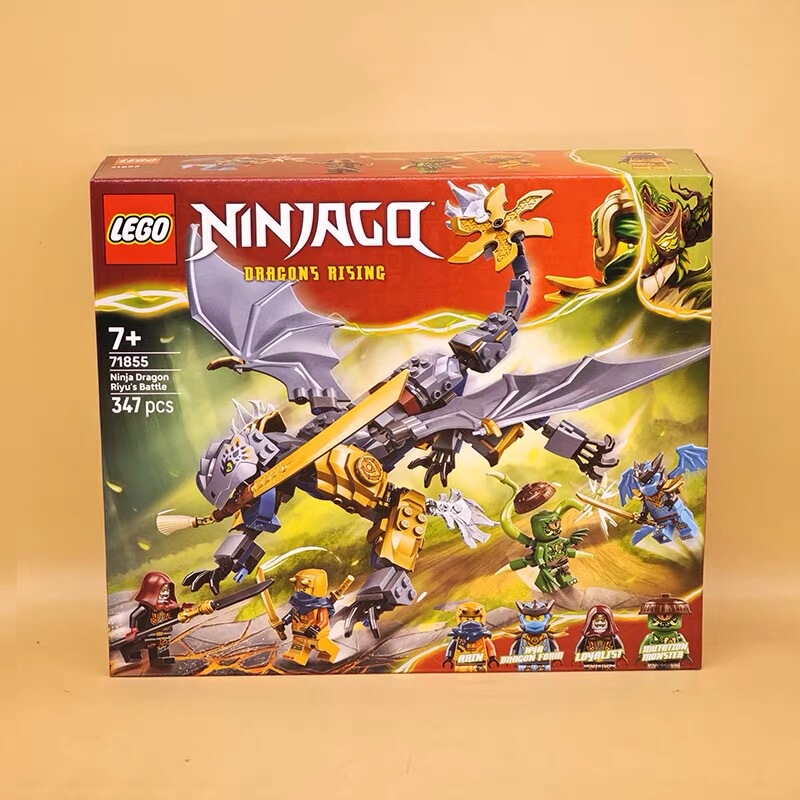 Lego Ninjago 71855 Ninja Flying Dragon Ayu Battle Armor Children's Educational Building Block Toy Lego Ninjago 71855 Ninja Flying Dragon Ayu Battle Armor Children's Educational Building Block Toy