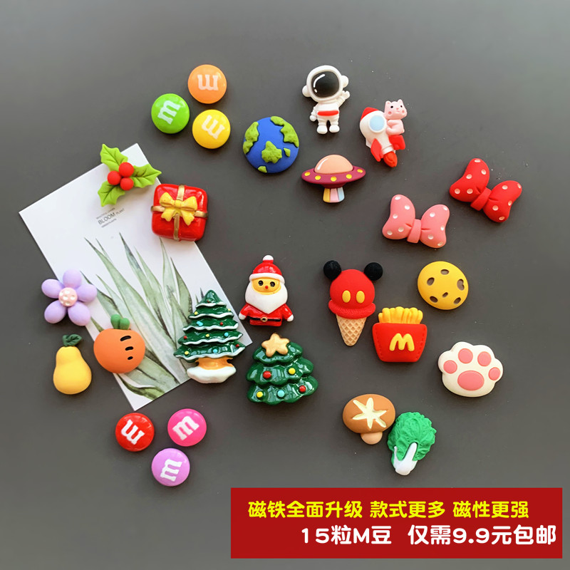 Cartoon Cute Little Bean Paste Photo Sticker Mini Vegetable Fridge Sticker Magnet Personality Creative Fruit Magnet Sticker