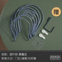 Серо -блюс набор 5 подарочных аксессуаров