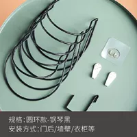 Black Set 5 Подарочных аксессуаров