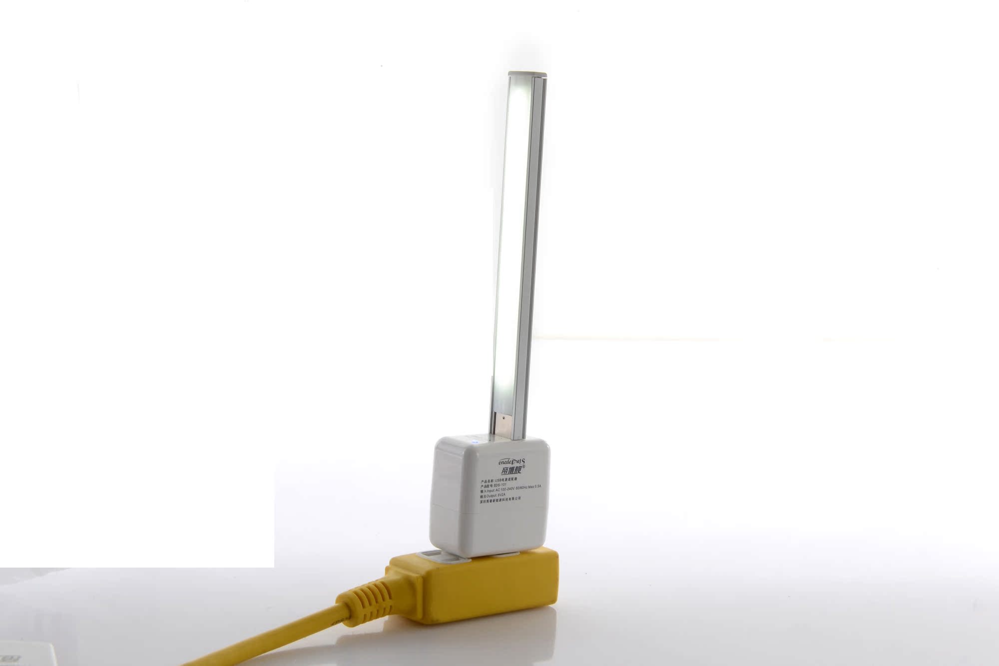 Lampe USB - Ref 381592 Image 11