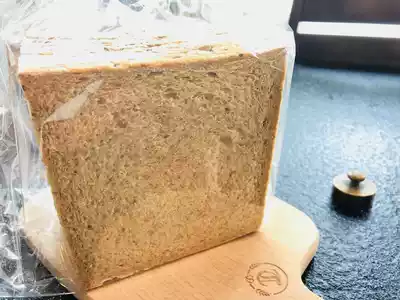 Oil-free Sugar-free Multigrain Multigrain Toast Vegetarian Multigrain Toast 200g 6 Pieces Voucher