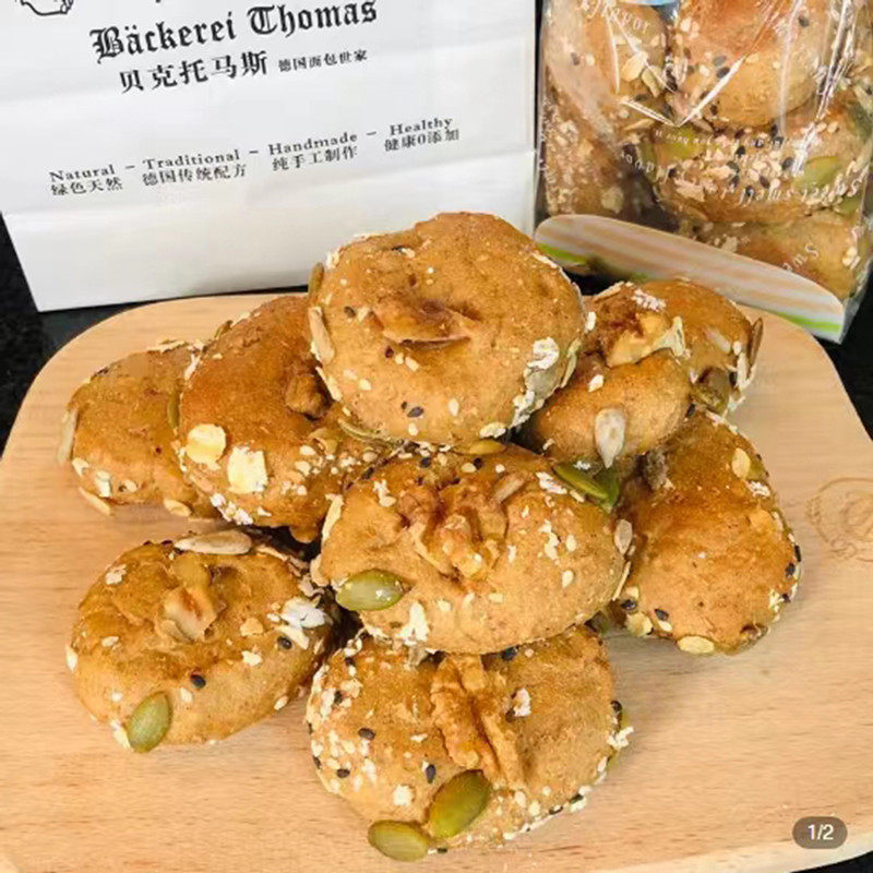 Rye Multigrain Mini Rolls Oil Free Sugar Free Egg Free Dairy Free Multigrain Mini roll