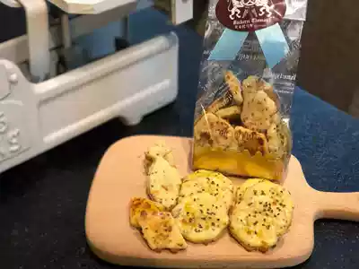 Cheese Cookies voucher