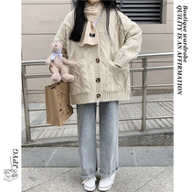 Twist sweater coat female autumn and winter outerwear Korean version lazy college style loose thick wool knitted cardigan top