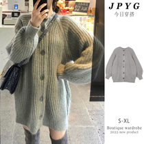 Lazy mid-length thickened cardigan sweater womens 2021 autumn and winter new loose outerwear straight long-sleeved jacket