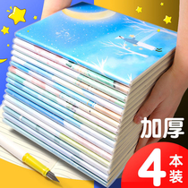 Notebook PLASTIC COVER Thickened A5 Notepad Soft Leather Small Frescoed Minima University Student Notebooks Research Stationery