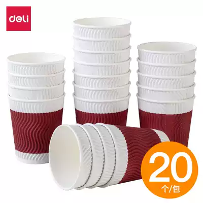 20 strong disposable paper cups, double-layer paper cups, thickened coffee cups, milk tea cups, hot drink cups, tea making