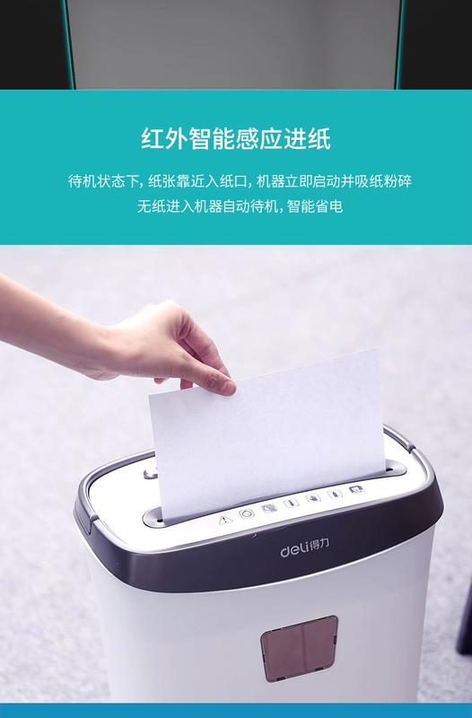 Máy hủy tài liệu hiệu quả 9928 hộ gia đình văn phòng im lặng điện mini file shredder công suất cao có thể bị hỏng cuốn sách đinh - Máy hủy tài liệu