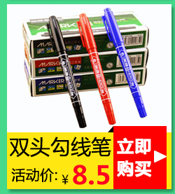 nước vệ sinh bồn cầu Whiteboard cleaner đầu lớn nhờn lưu ý bút loại bỏ chữ viết tay làm sạch lau graffiti - Trang chủ mua nước tẩy nhà vệ sinh