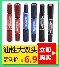 Whiteboard cleaner đầu lớn nhờn lưu ý bút loại bỏ chữ viết tay làm sạch lau graffiti - Trang chủ viên sủi tẩy máy giặt