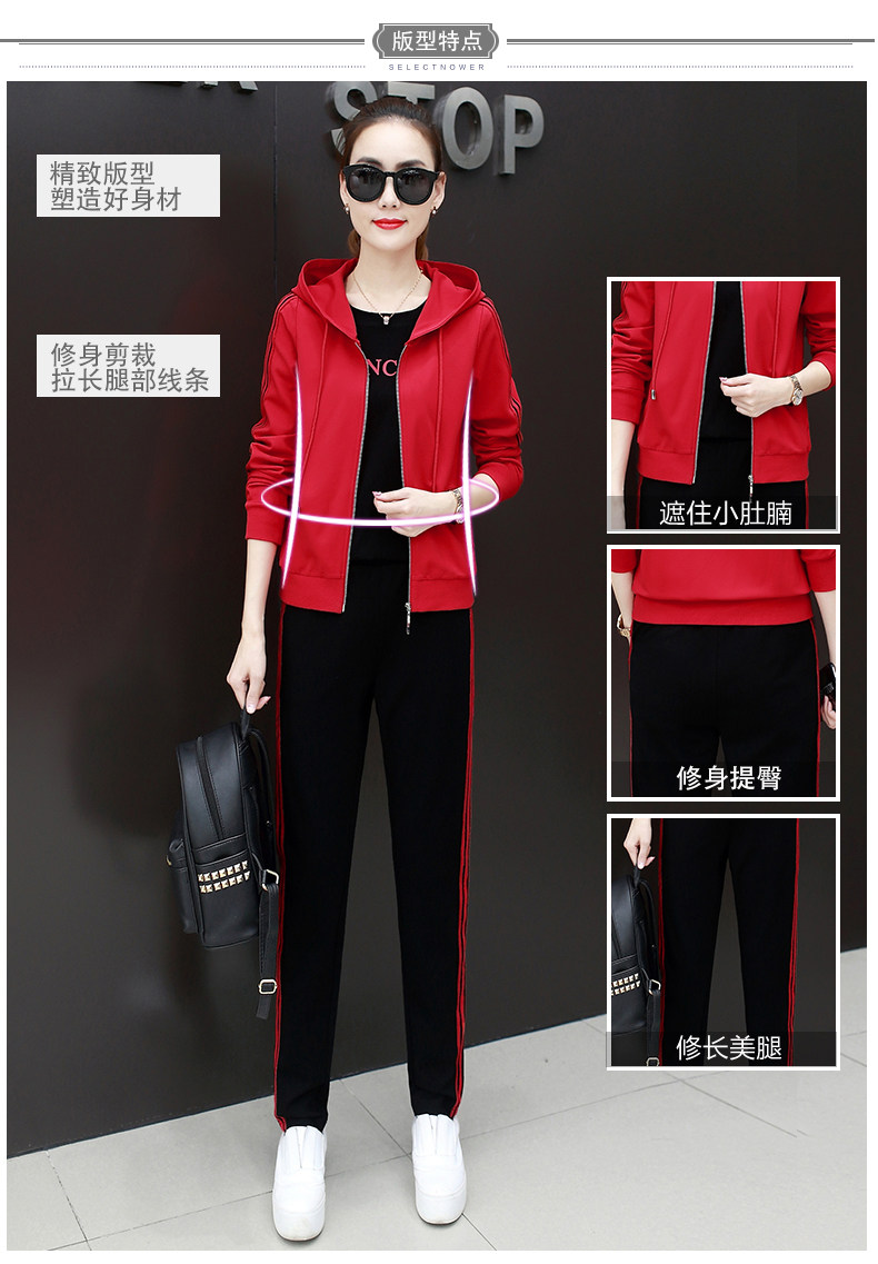 Tenue de loisirs femme      - Ref 3240663 Image 10