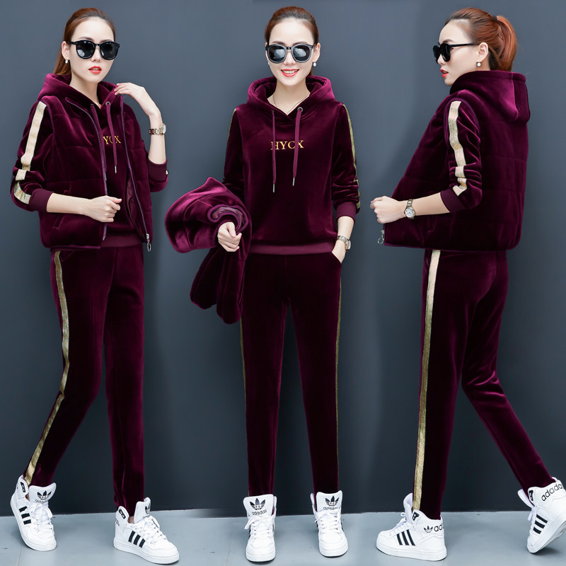 Tenue de loisirs femme      - Ref 3239751 Image 3