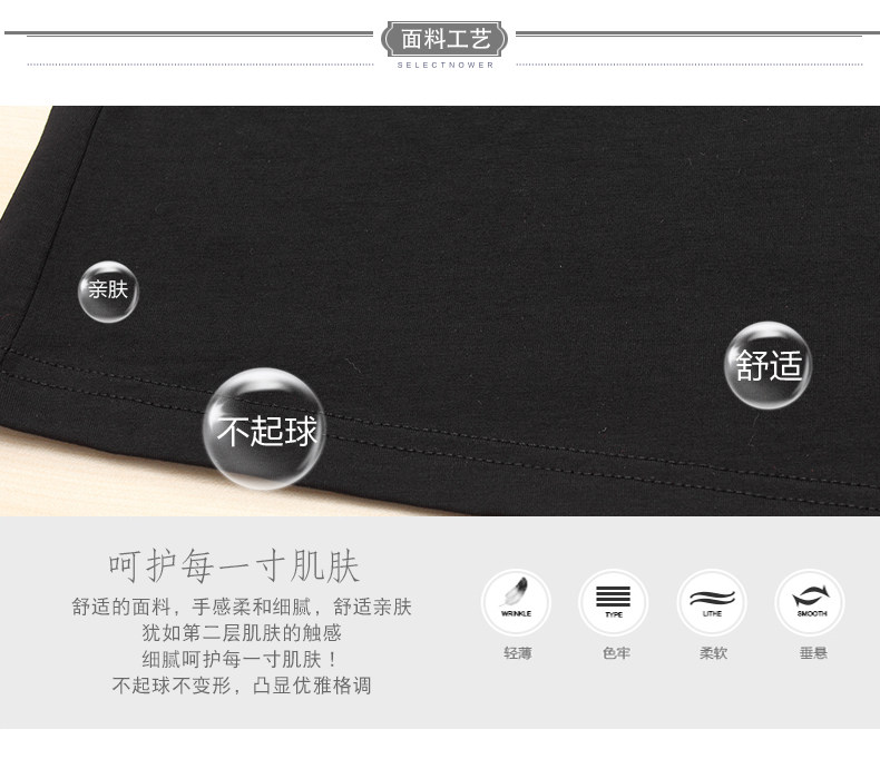 Tenue de loisirs femme      - Ref 3240663 Image 9