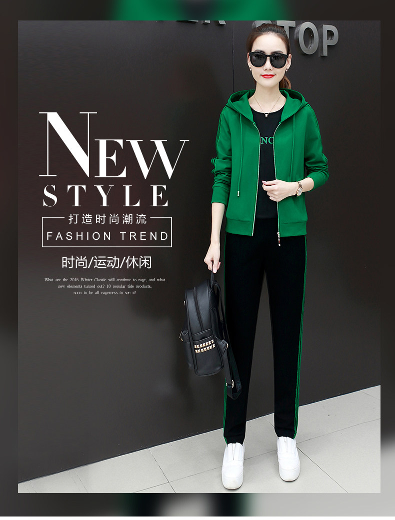 Tenue de loisirs femme      - Ref 3240663 Image 7