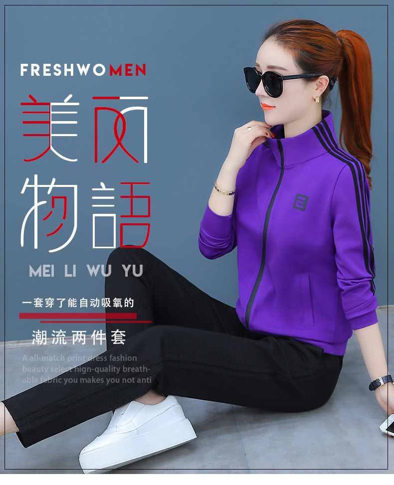 Tenue de loisirs femme      - Ref 3239657 Image 7