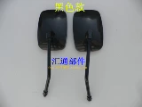 150 200 200