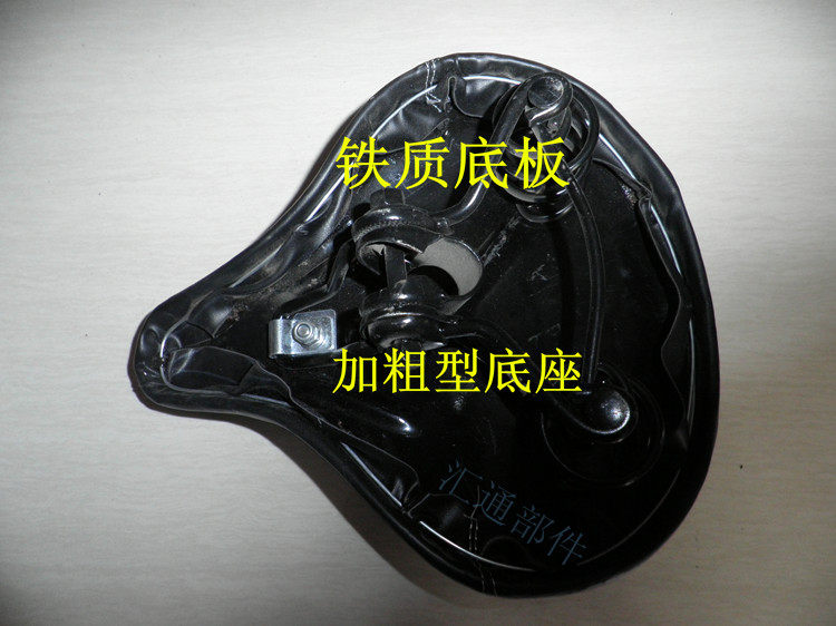 Selle de vélo - Ref 2360213 Image 7