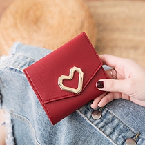 2021 new wallet female short student lady simple buckle change bit card bag multi-function wallet small fresh