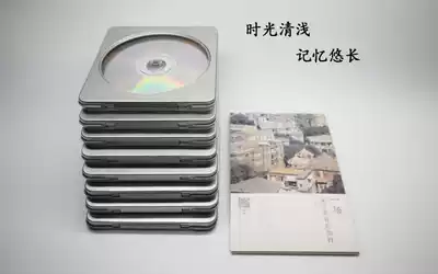 With hinge CD iron box DVD disc packaging box through the window silver light box CD storage collection bag
