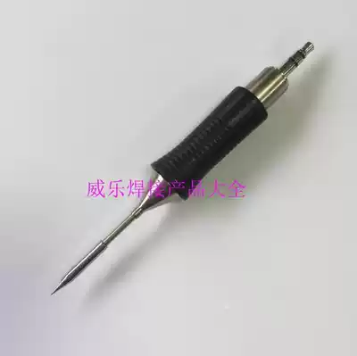 WELLER RT1 Round electric soldering iron head RT 1 welding nozzle WMRP WXMP welding pen special