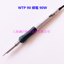 Willer original WTP90 soldering pen electric soldering iron handle 90W suitable for WT soldering station WT1010