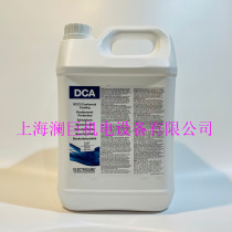 ELECTROLUBE DCA05L barrel insulated transparent SCC3 DCA200H bottled three anti-paint