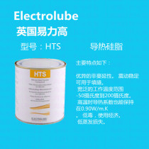 ELECTROLUBE easy power high HTS 01K thermal grease thermal paste insulated electronic circuit board CPU graphics card