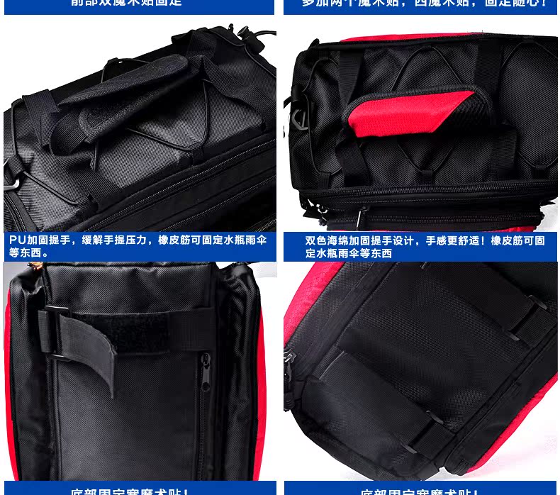 Sacoche pour vélo mixte ACACIA - Ref 2220951 Image 26