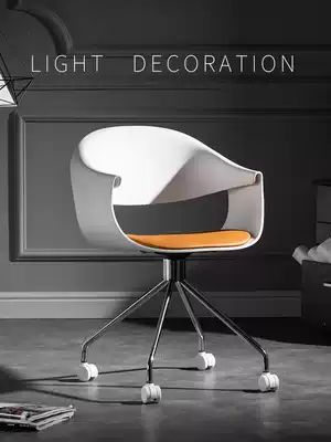 Designer computer chair office chair learning study study chair home bedroom seat office desk swivel chair