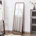 Đơn giản hiện đại đa chức năng lắp gương gương gỗ nguyên khối đầy đủ chiều dài treo tường gương gấp gương phòng ngủ gương nhà - Gương