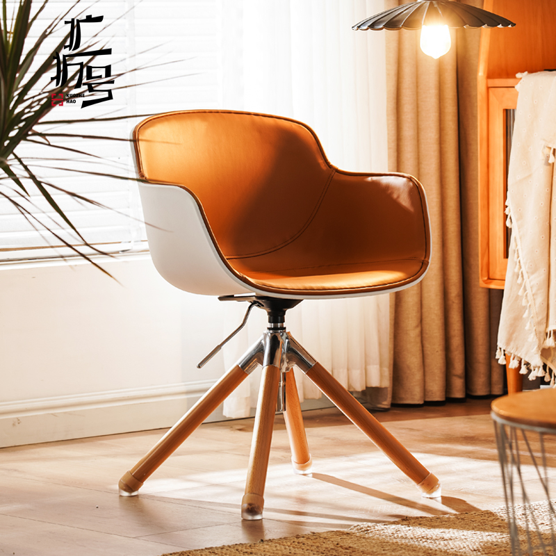 Chair Office Chair Comfort Long Sitting Home Book Room Book Table And Chairs Bedroom Chair Designer Brief Conference Computer Chair