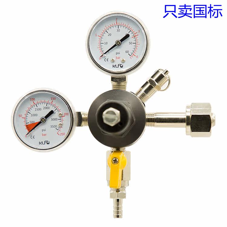 National Peers Beer Zale Carbon Dioxide Pressure Meter Decompression Table Level Carbon Dioxide Reducing Valves co2 Table accessories