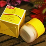 Chunjuan Astragalus Frost 30g бутылка из кремового крема Huan